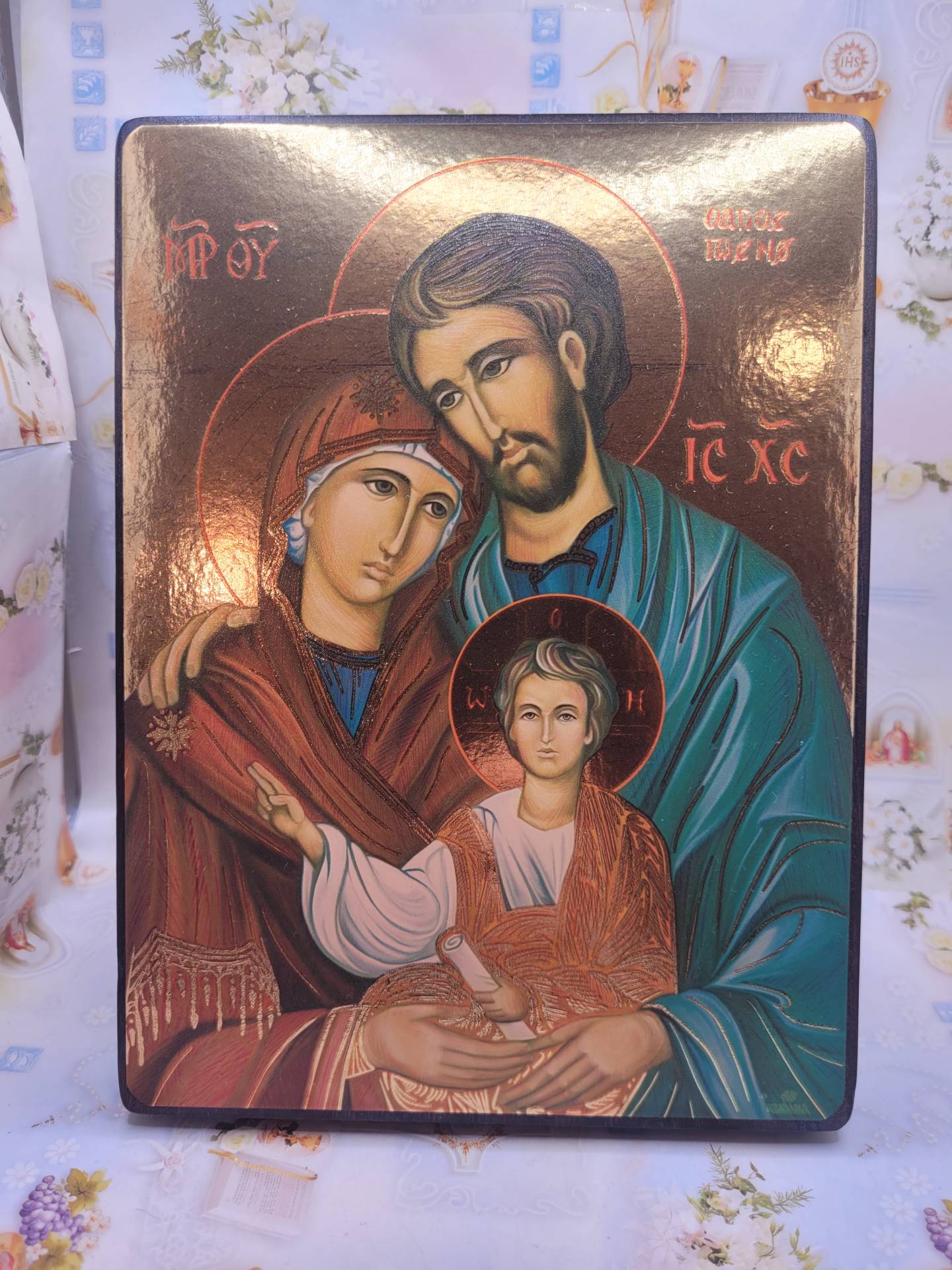 Szent Család IKON nyomat! Keresztelőre, Házasságkötésre, Évfordulóra, Házakba Megszentelni kirakni! 