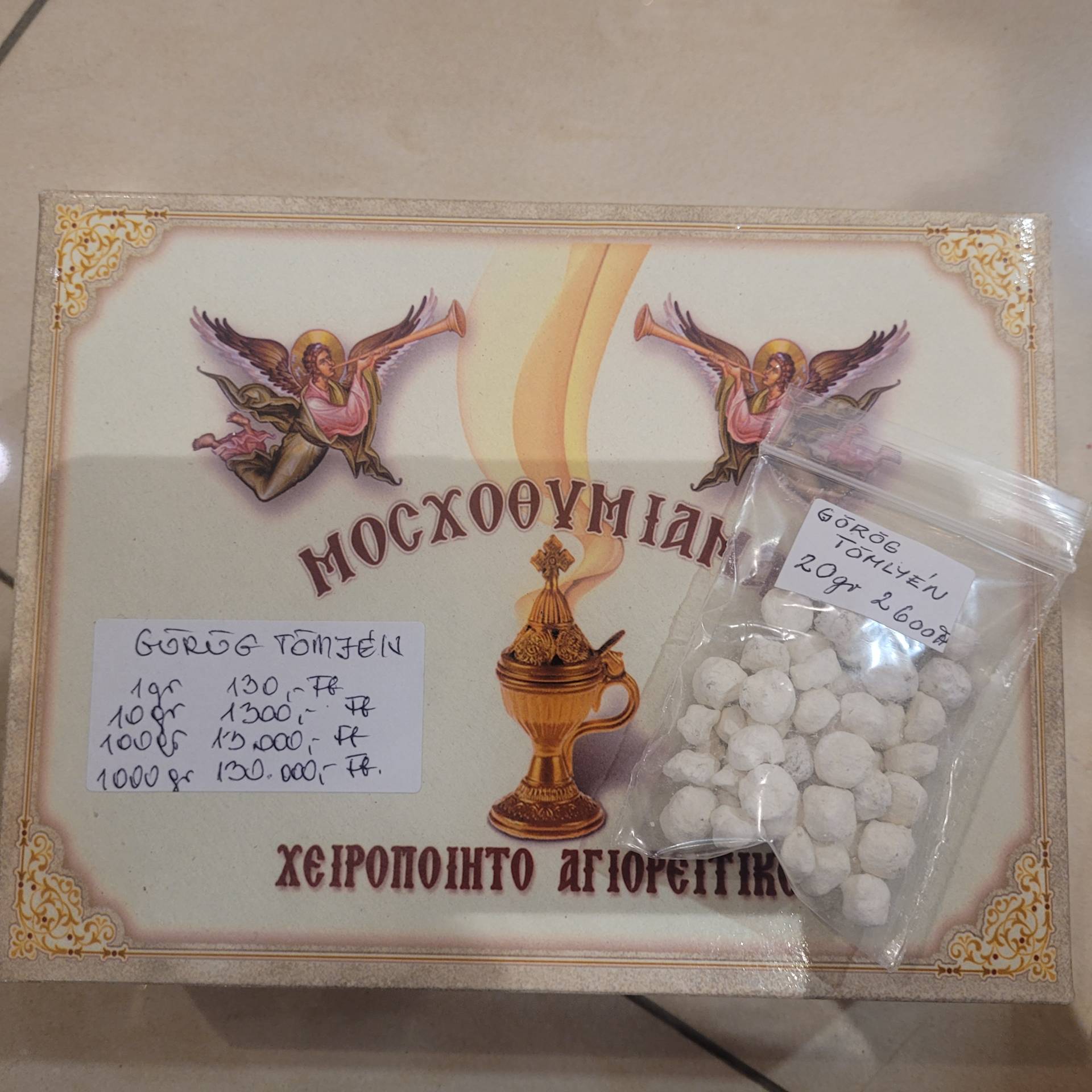 Karácsonyra Betlehem illatú tömjén 20g 